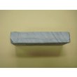 画像3: 内曇砥　￥15000 A (3)