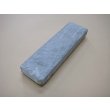 画像1: 内曇砥　￥8000　A (1)
