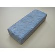 画像2: 内曇砥　￥40000　A (2)