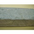 画像6: 内曇砥　￥15000 A (6)