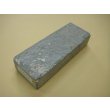 画像1: 内曇砥　￥15000 A (1)