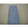 画像8: 内曇砥　￥8000　A (8)