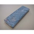 画像1: 内曇砥　￥8000　D (1)