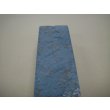 画像8: 内曇砥　￥25000　A (8)