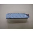 画像3: 内曇砥　￥8000　B (3)