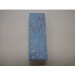 画像5: 内曇砥　￥25000　B (5)