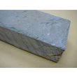 画像8: 内曇砥　￥15000　C (8)