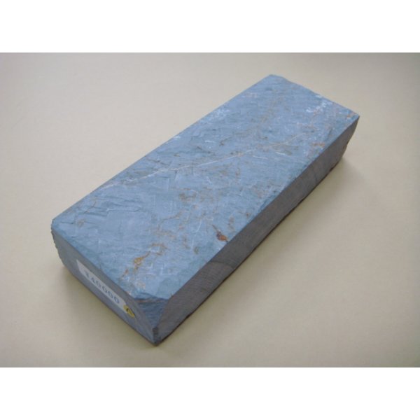 画像1: 内曇砥　￥40000　A (1)