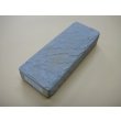 画像1: 内曇砥　￥15000　C (1)