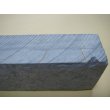 画像11: 内曇砥　￥25000　C (11)