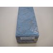 画像7: 内曇砥　￥25000　A (7)