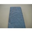 画像7: 内曇砥　￥25000　B (7)