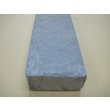 画像11: 内曇砥　￥15000　C (11)
