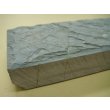 画像7: 内曇砥　￥15000 A (7)
