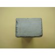画像10: 内曇砥　￥25000　A (10)