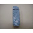 画像5: 内曇砥　￥8000　B (5)