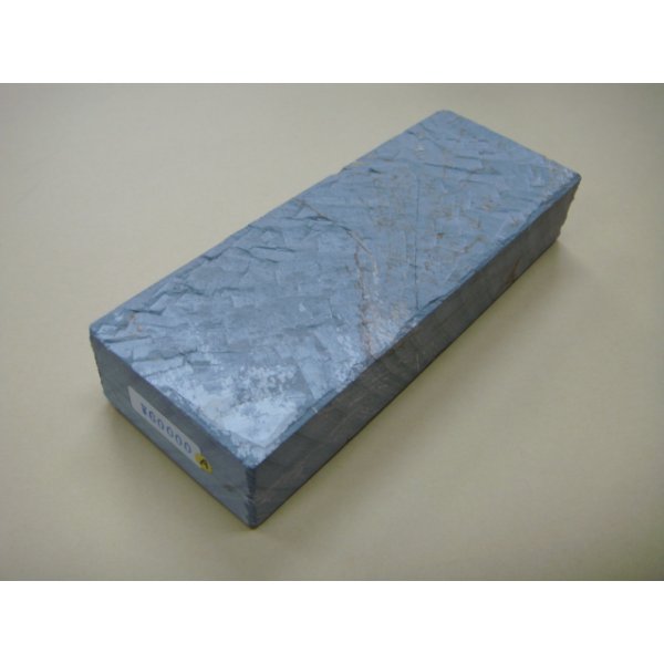 画像1: 内曇砥　￥60000　A (1)