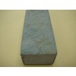 画像9: 内曇砥　￥25000　A (9)