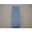 画像5: 内曇砥　￥25000　C (5)