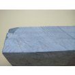 画像12: 内曇砥　￥25000　C (12)