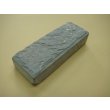 画像2: 内曇砥　￥15000 A (2)