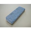 画像1: 内曇砥　￥5000　A (1)