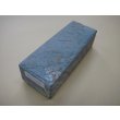 画像1: 内曇砥　￥25000　A (1)