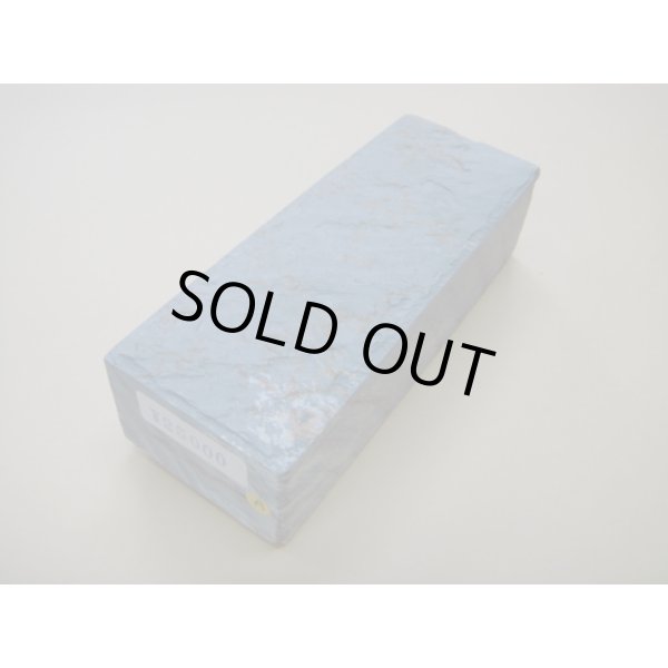 画像1: 内曇砥　￥25000　A (1)