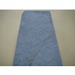 画像8: 内曇砥　￥25000　C (8)