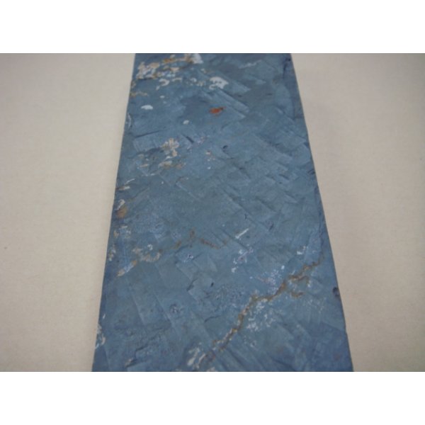 画像7: 内曇砥　￥12000　C (7)