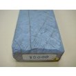 画像8: 内曇砥　￥5000　B (8)