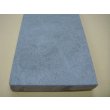 画像10: 内曇砥　￥10000　B (10)