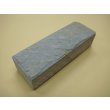 画像2: 内曇砥　￥15000　A (2)