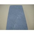 画像9: 内曇砥　￥12000　A (9)