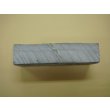 画像3: 内曇砥　￥15000　A (3)