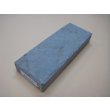 画像1: 内曇砥　￥8000　A (1)