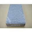 画像10: 内曇砥　￥12000　D (10)
