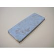 画像1: 内曇砥　￥3000　A (1)