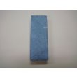 画像5: 内曇砥　￥12000　C (5)