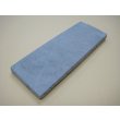 画像2: 内曇砥　￥10000　B (2)