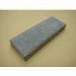 画像2: 内曇砥　￥18000　A (2)
