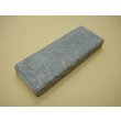 画像1: 内曇砥　￥18000　A (1)