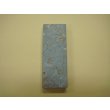 画像5: 内曇砥　￥18000　A (5)