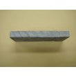 画像4: 内曇砥　￥18000　A (4)