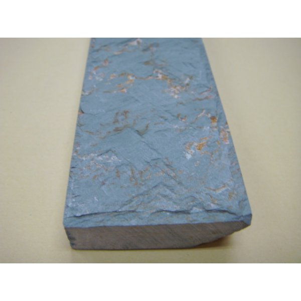 画像8: 内曇砥　￥12000　B (8)