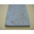 画像7: 内曇砥　￥3000　A (7)