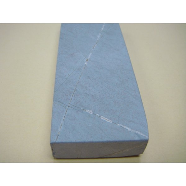 画像10: 内曇砥　￥12000　A (10)