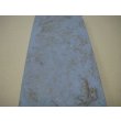 画像6: 内曇砥　￥3000　A (6)