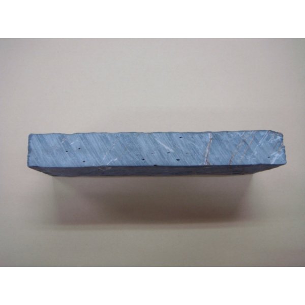 画像3: 内曇砥　￥12000　C (3)