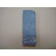 画像5: 内曇砥　￥12000　B (5)
